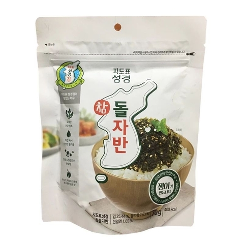 Ăn dặm - Rong biển vụn ăn liền vị Olive Sung Gyung túi 70g