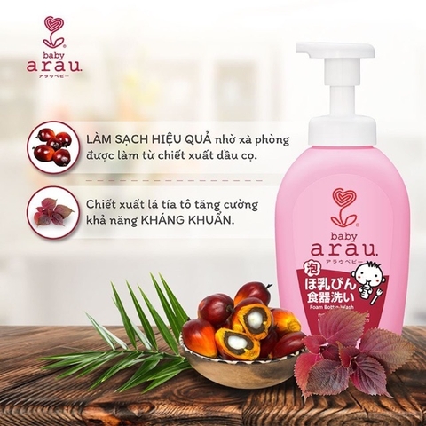 Nước Rửa Bình Arau Baby Nhật Bản (CHAI)
