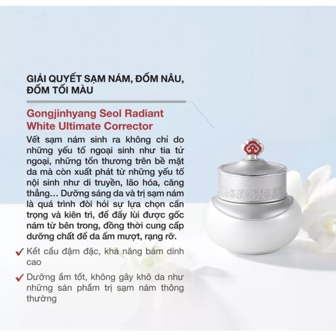[ Up 50ml ] Cao nám cải thiện thâm ,nám sạm ,làm trắng da whoo radiant white spot