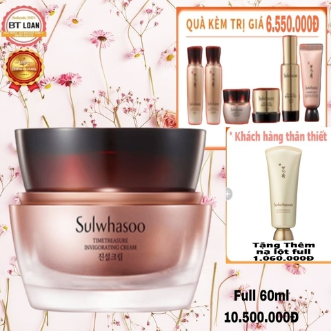 Kem dưỡng sáng da chống lão hoá thông đỏ tái sinh trẻ hóa làn da Sulwhasoo Timetreasure invigorating Cream