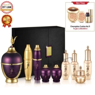 set kem dưỡng da trẻ 10 tuổi hoàn lưu cao giải quyết mọi vấn đề về da trả lại vẻ đẹp thanh xuân của làn da whoo hwanyu