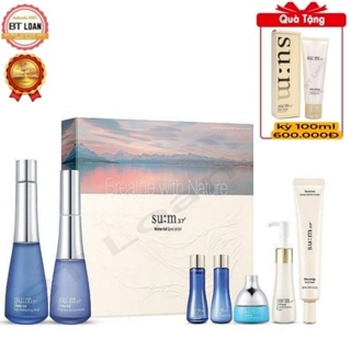 Sét dưỡng căng mịn da dành cho da dầu mụn cấp nước hạ nhiệt mùa hè chống nhăn Su:m37 Water-full