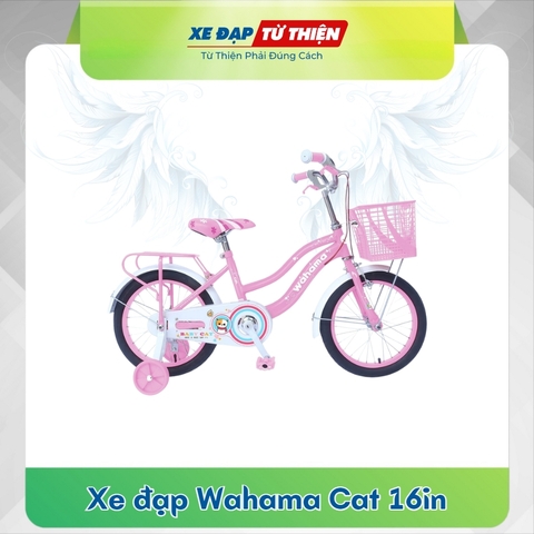 Xe đạp Wahama Cat 16in