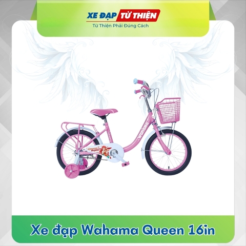 Xe đạp Wahama Queen 16in