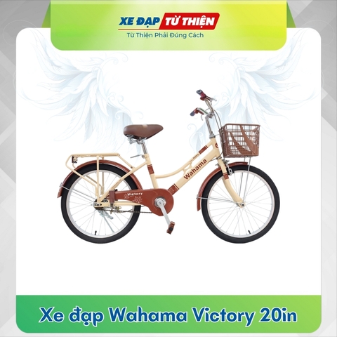 Xe đạp Wahama Victory 20in