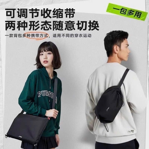 Túi đa di năng 2 trong 1 siêu nhẹ của Li♥️ning H26101405