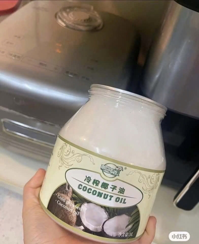Hũ 1000ml dầu dừa ép lạnh TQ26062550