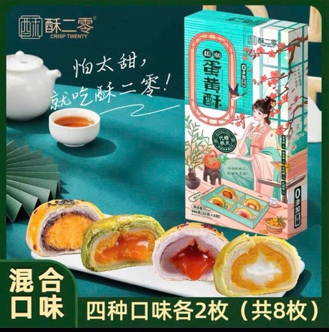 BÁNH TRUNG THU NGÀN LỚP T25073111