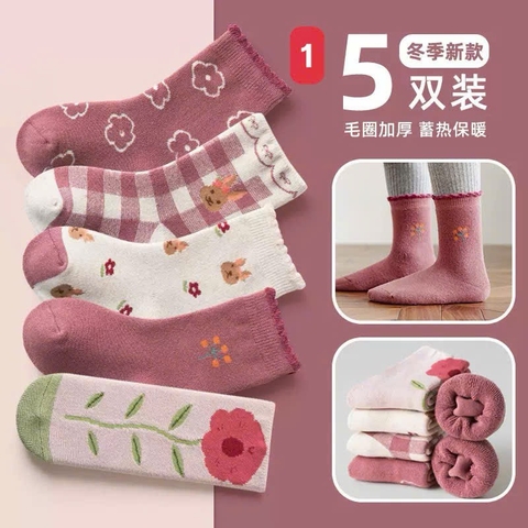 1 SET 5 ĐÔI TẤT XÙ CỔ CAO C24121402