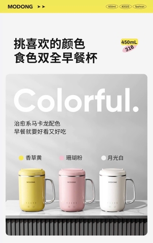 Cốc đa năng C26011906