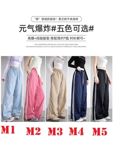 QUẦN GIÓ THỂ THAO SIÊU HOT C26071201