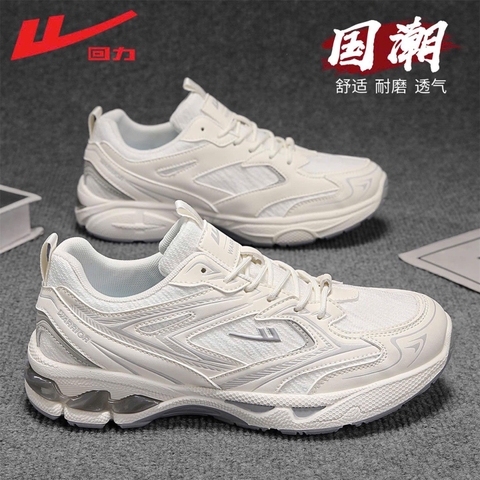 Giầy thể thao nam WARRIOR T26101404