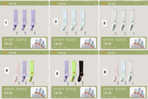 Set 3 đôi tất dài thể thao 361 C26081204