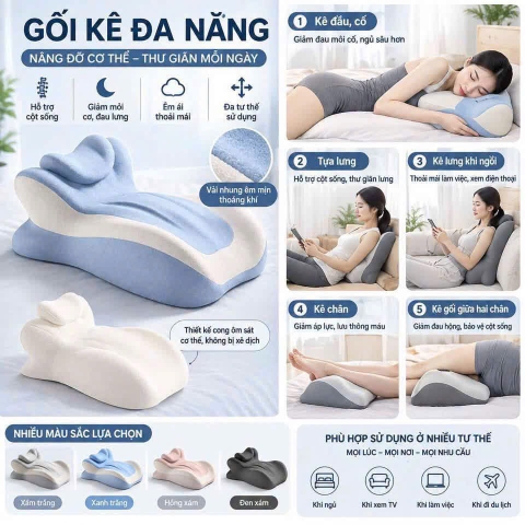 Gối tựa đa năng T26092106