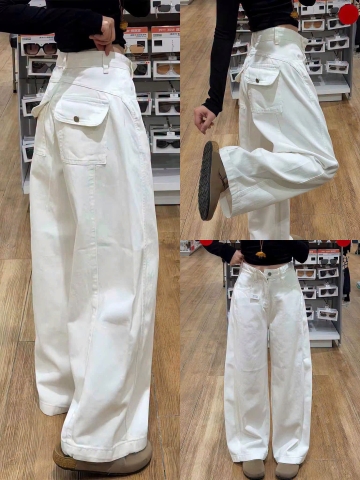 QUẦN KAKI TRẮNG H26101343