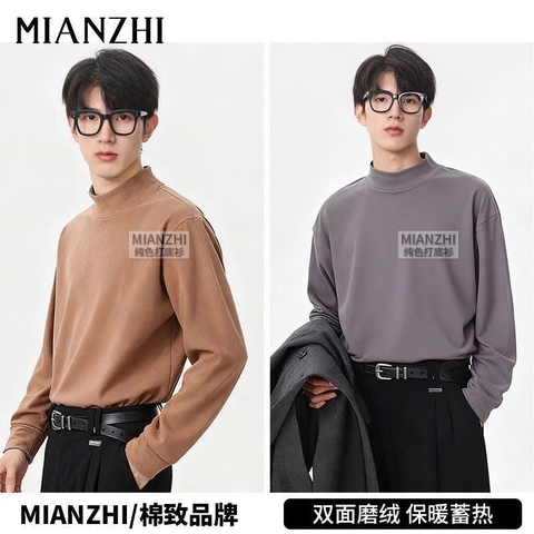 SET 2 ÁO GIỮ NHIỆT NAM CỔ 3P HÃNG MIA ZHI C25112104