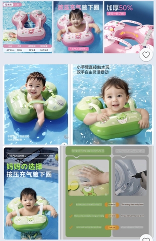 Phao bơi thế hệ mới cho bé C25051412