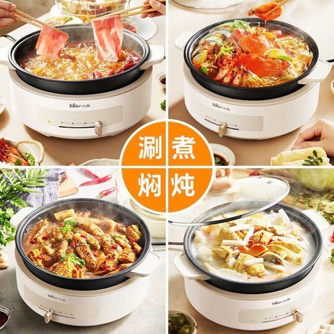 Nồi Lẩu Điện Đa Năng Bear DHG-C40V2 H25111111