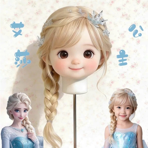 TÓC MÂY ELSA HQ26081041