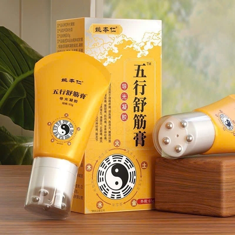 CAO LĂN NGŨ HÀNH C25111201