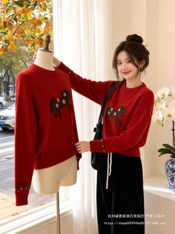 Áo len Mã đáo thành công C26011601