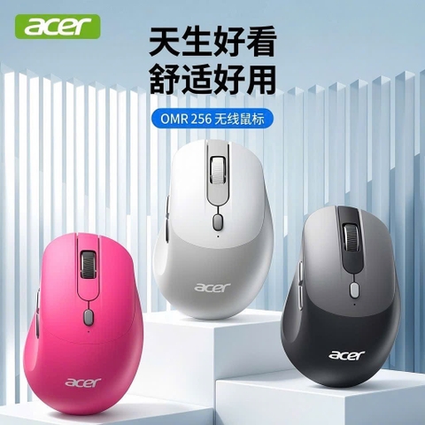 Chuột acer mẫu mới H26082845