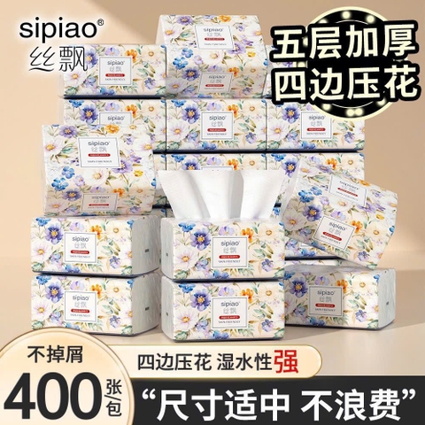 1 Thùng 24 gói giấy ăn rút H26073003