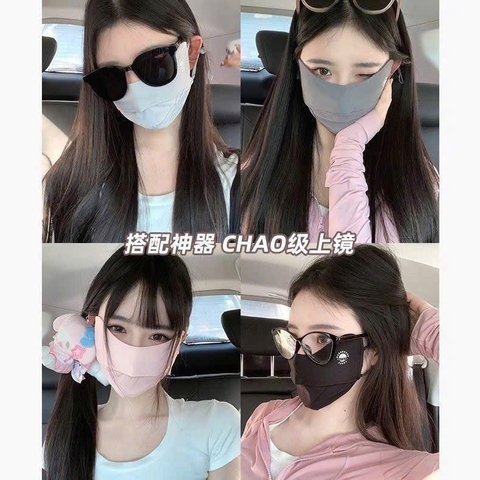 1 set 4 𝐊𝐡𝐚̂̉𝐮 𝐭𝐫𝐚𝐧𝐠 𝐜𝐡𝐨̂́𝐧𝐠 𝐭𝐢𝐚 𝐜𝐮̛̣𝐜 𝐭𝐢́𝐦 𝐔𝐏𝐅𝟓𝟎+ C26031130