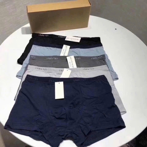 Set 5 quần sịp cotton xuất Nhật C26092033