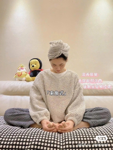 Khăn quấn tóc C25022105