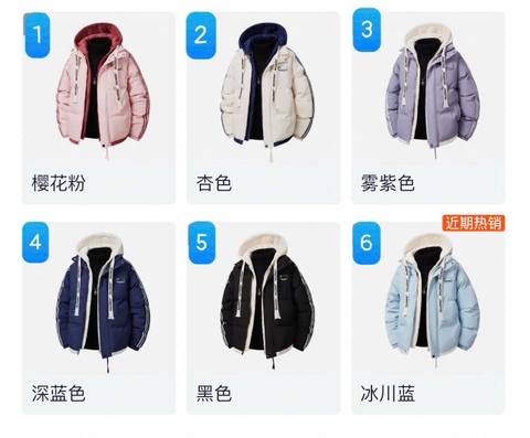 Áo phao siêu dầy, chống nước, chống gió nhà Inblue C25112601