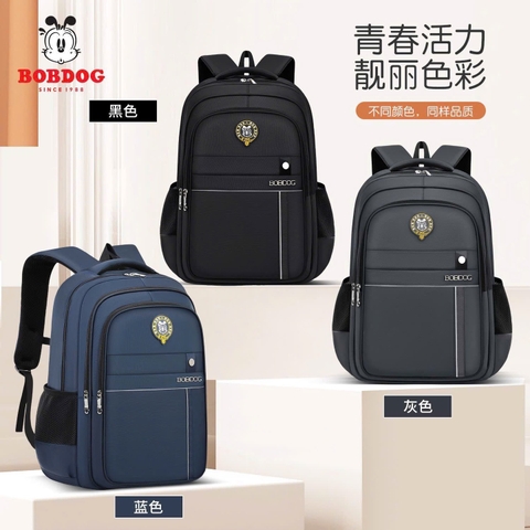 BALO BOBDOG H26070103