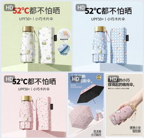 Ô MINI KITTT H26101503