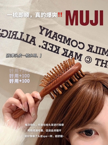 Lược massage 2 mặt Muji C26031313