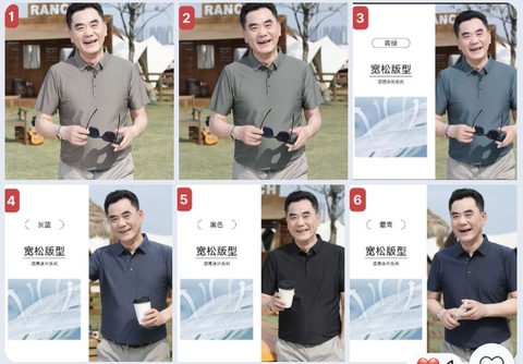 ÁO POLO LỤA BĂNG TRUNG NIÊN T26052904
