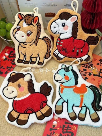 1 SET 2 cái KHĂN LAU TAY HÌNH NGỰA H26012502