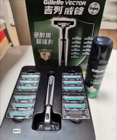 COMBO DAO CẠO RÂU G.I.L.L.E.T. T.E HQ26072143