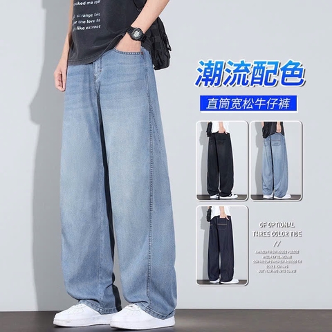 Quần jean nam ống xuông, cạp bán chun mềm H26081506