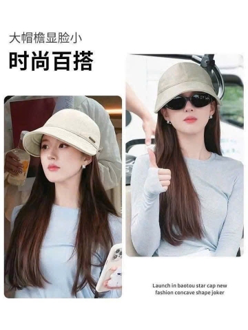 Mũ chống nắng H26032001