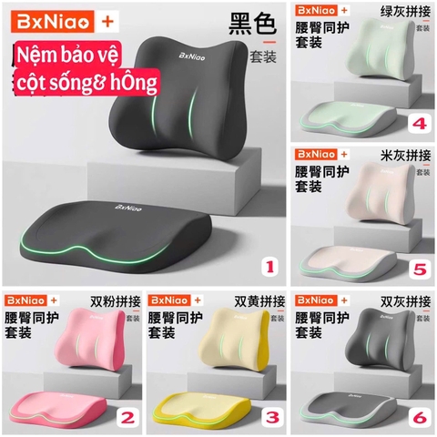 ĐỆM NGỒI + TỰA LƯNG CAO CẤP BẢO VỆ CỘT SỐNG C25050205