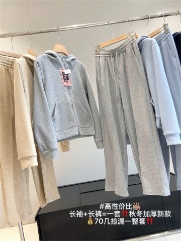 Bộ nỉ Inblue T25102902