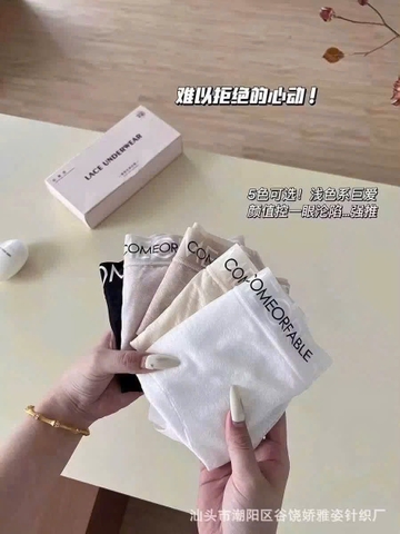 set 5 chiếc boxer C26100731