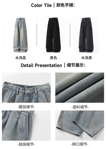 QUẦN JEAN CITY BOY XẾP LY H26092502