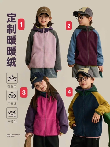 Áo khoác nỉ siêu ấm nhẹ H25102904