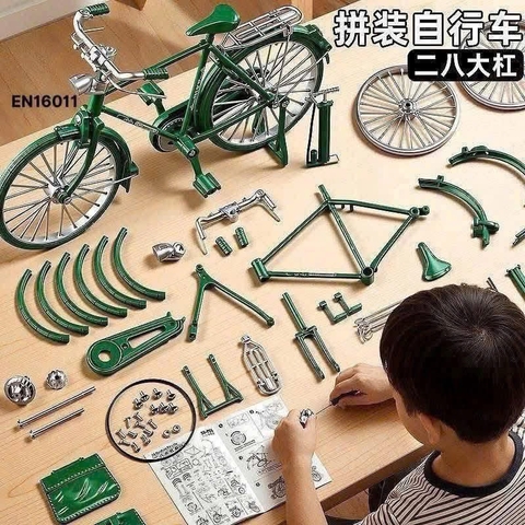 1 SET 2 BỘ LEGO LẮP GHÉP XE ĐẠP VINTAGE H25042806