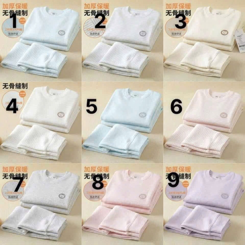 Bộ dài tay cho bé T26101101
