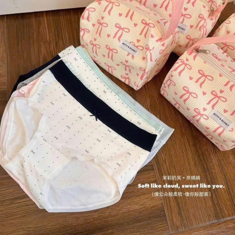 set 8 quần TẶNG kèm túi xinh C26101505