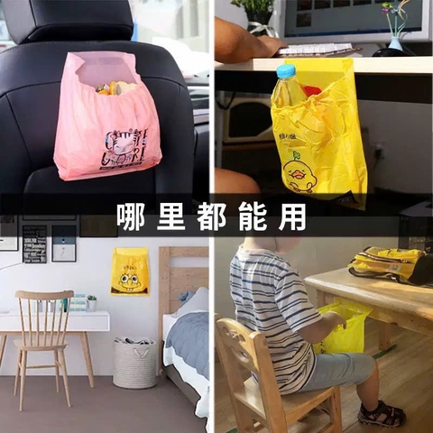 Set 60 túi tiện dụng H26072303