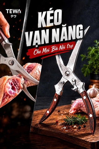 KÉO CẮT THỰC PHẨM ĐA NĂNG TEWA, 80075