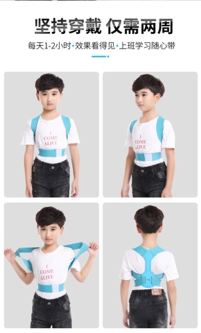 Đai đeo định hình lưng H25050509